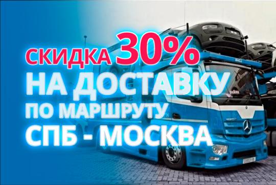 О нас